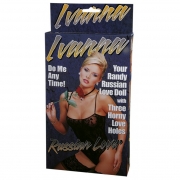 Секс куклы без питания