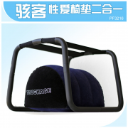 Секс-мебель