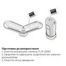 Набор мастурбатора с нагревателем Tenga Flip Zero Red + Flip Warmer photo 8