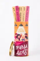 Эротическая игра Для веселой компании photo 1